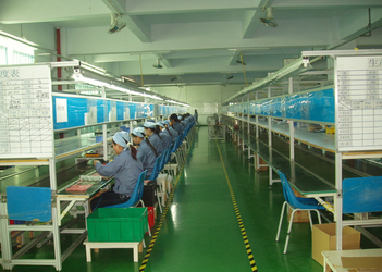 Cina Guangdong Jingfu Technology Co., Ltd.